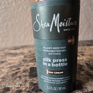 Shea Moisture Silk Press Prep Cream - Green and Gold